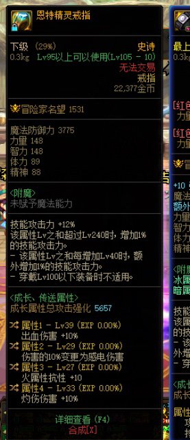 走双异常收益如何1