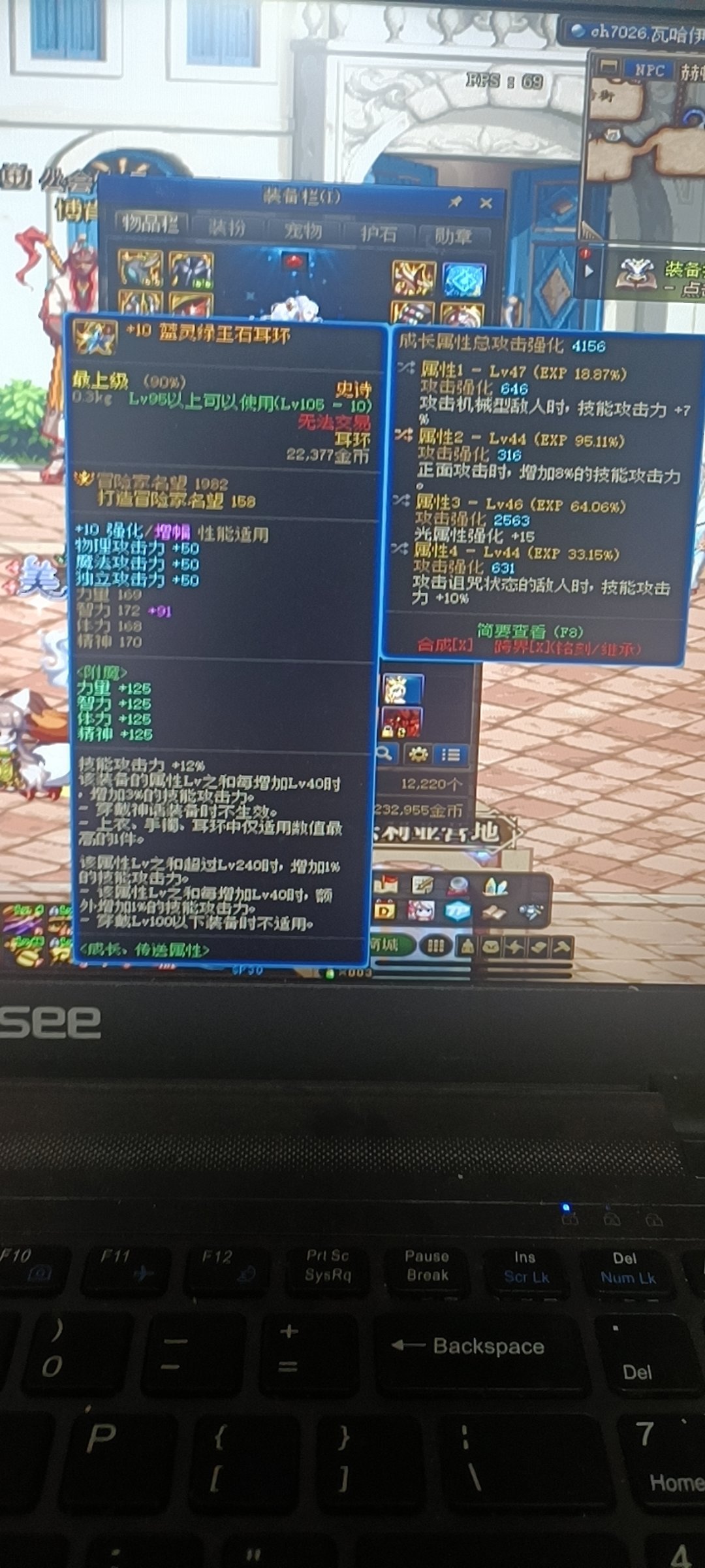 新人问下这个耳环对比脉冲怎么样1