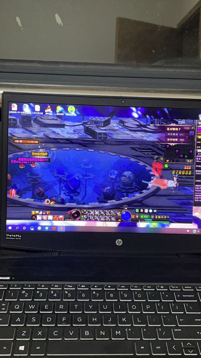 我和boss同时死？1