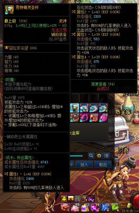 大家帮忙来鉴宝！给萌新点建议1