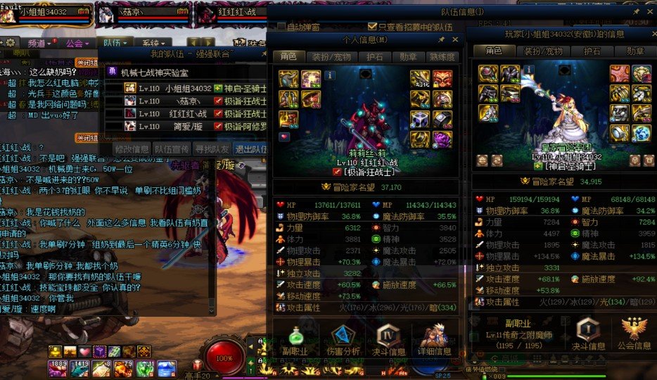 奶金是不是该提前讲清楚1