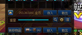 开个帖子记录下科三搬砖的记录2