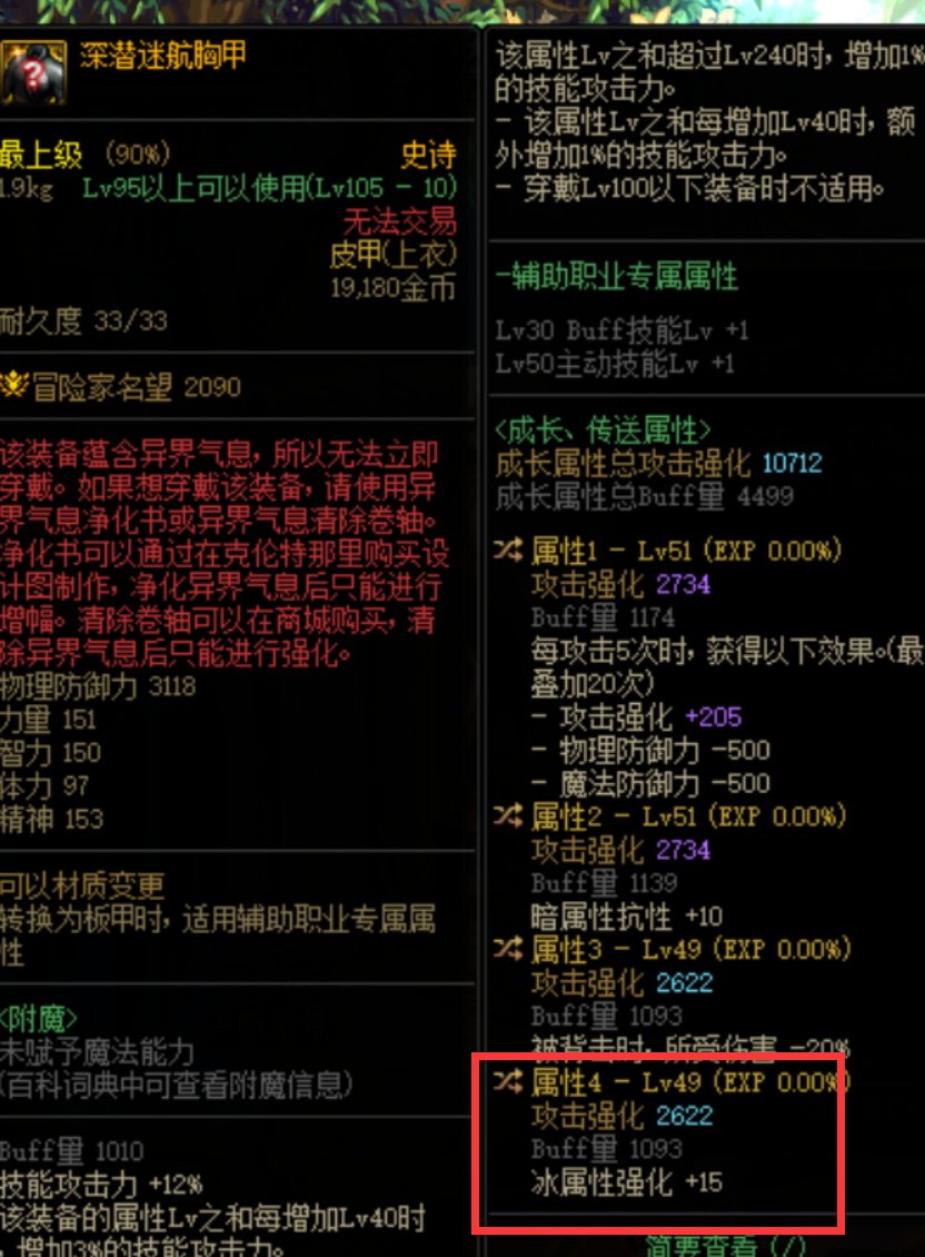 这个词条能不能转这里2