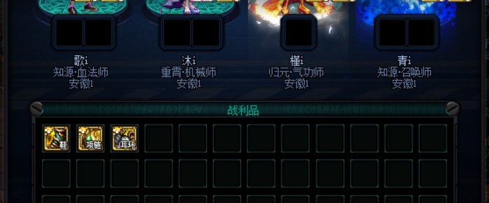 设计师你睡了吗？我睡不着😀1