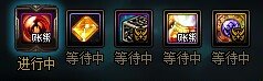 分享下今天的双开奥兹玛1