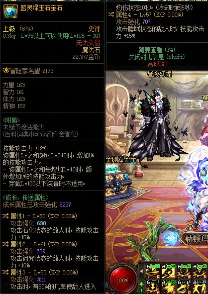 这自定义看着挺吓唬人的1