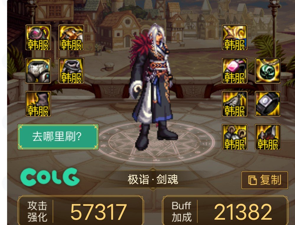 关于低血流1