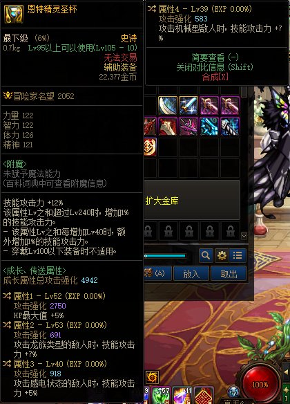 天天鉴宝环节又来了1