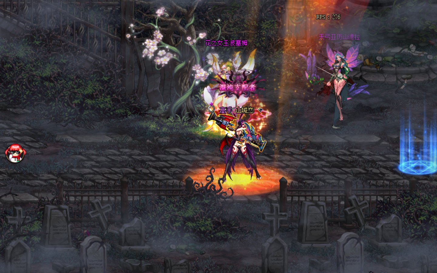 👿姐姐11