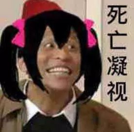 9.22后剑魔耳环带啥？钻头还是诅咒枷锁呢1