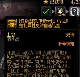 终于狗托一次1