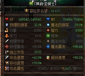 朋友有个奶妈，真的很蛇皮吗1