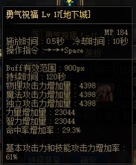 朋友有个奶妈，真的很蛇皮吗3
