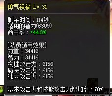 朋友有个奶妈，真的很蛇皮吗4