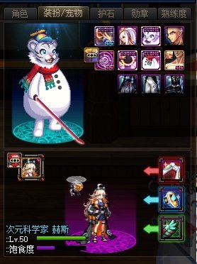 我刚好140攻速触发攻速鞋了6