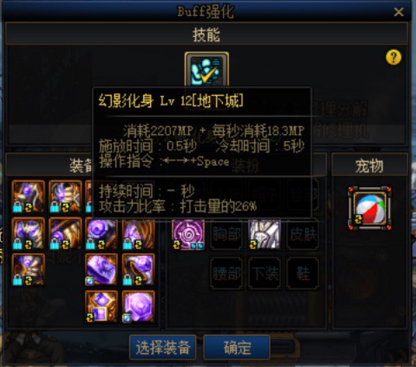 为什么会有这种bug1