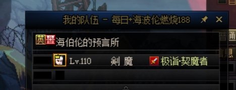 跨二避雷！！2