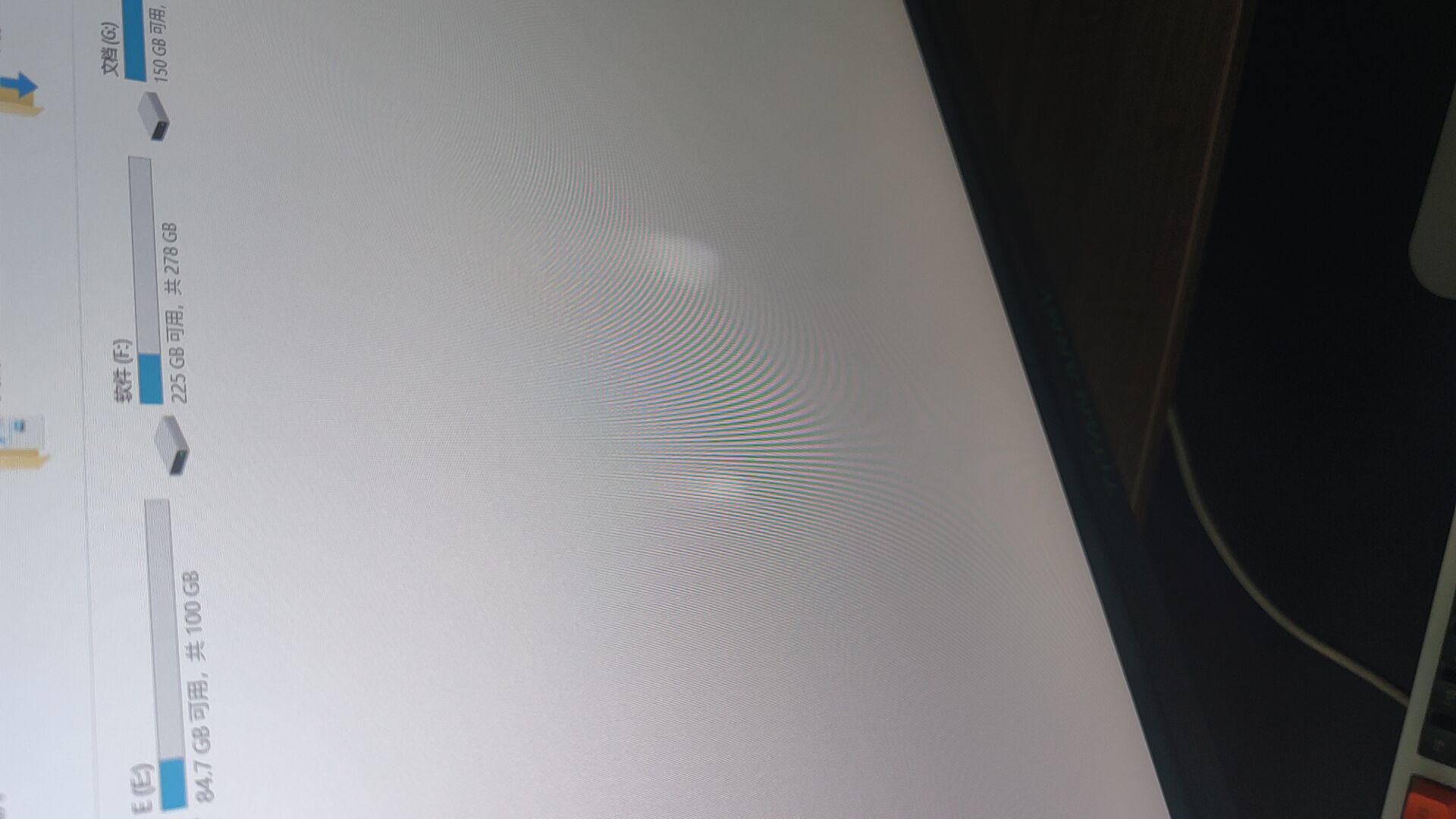 大佬们，显示器这种情况有必要修吗？1