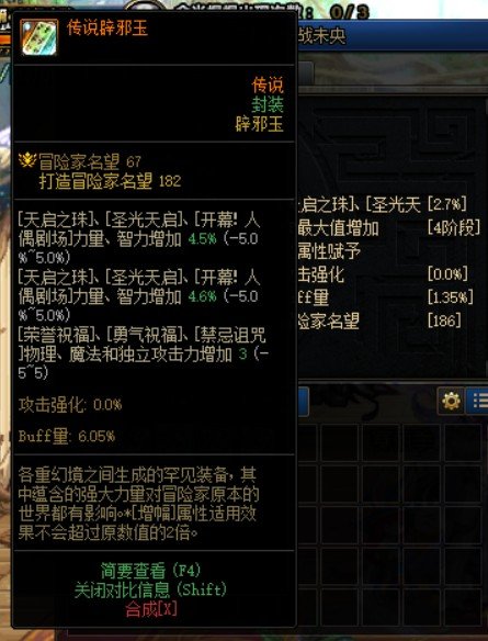 HXDM，这个奶玉怎么样？1