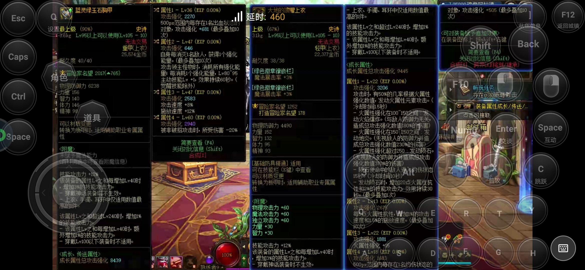 小号打风暴出了个上衣1