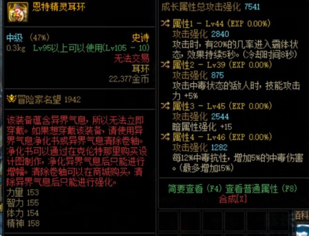 请大佬帮忙看看自定义1