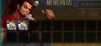 加百利:机械战神门票滞销，帮帮我(巨大🐶叫)1