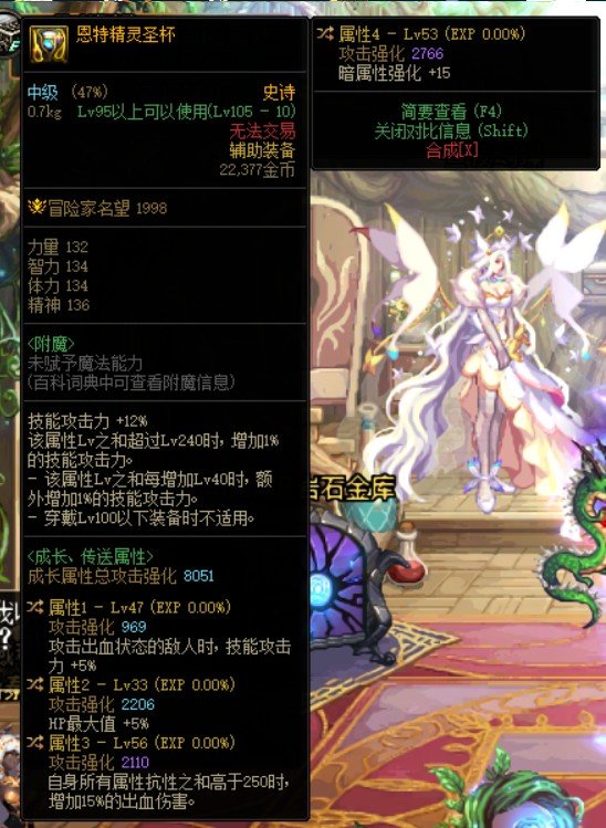 鬼泣这个自定义左槽咋样1