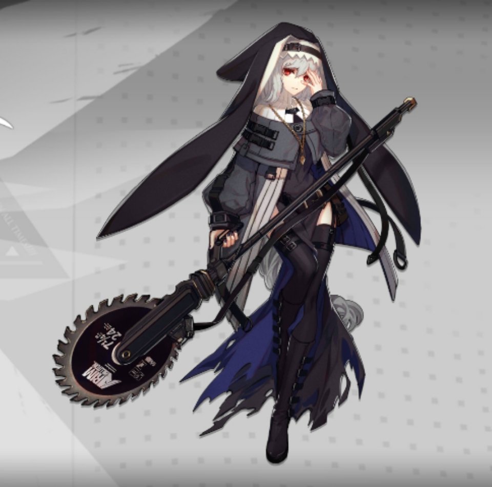 幽灵鲨cos2