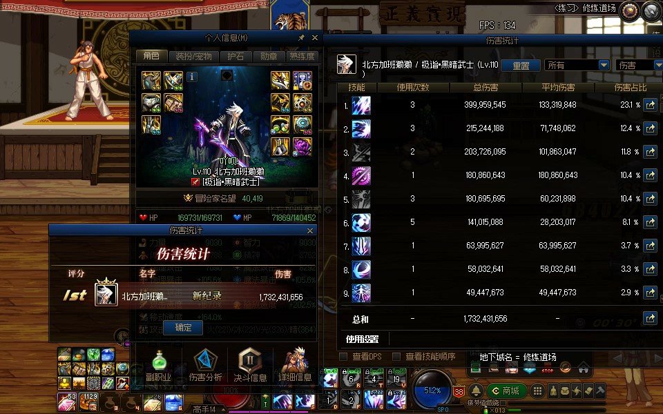 关于头肩选择1