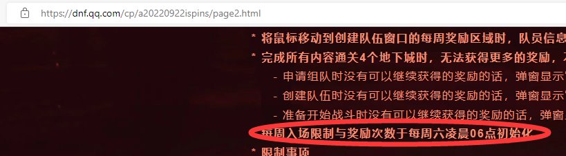 能不能tm的统一口径再发2