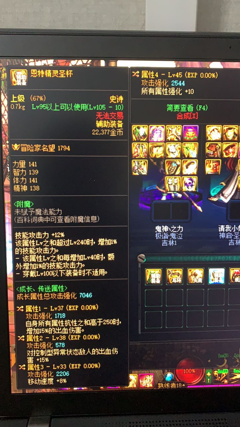 大佬过来看一眼1