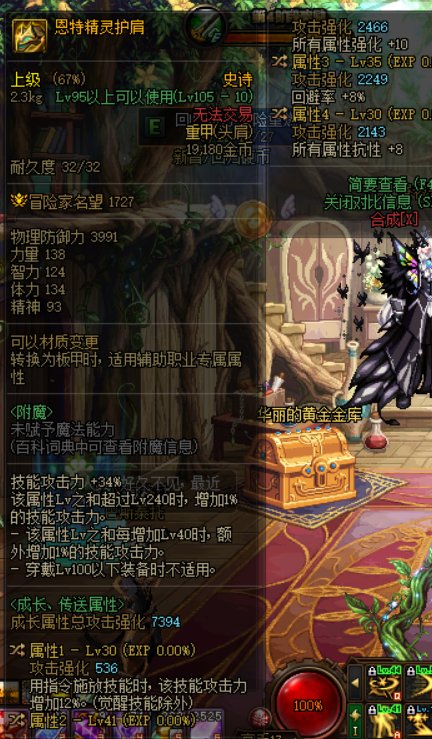 有没有大手子来说一嘴手搓啪有出路吗1