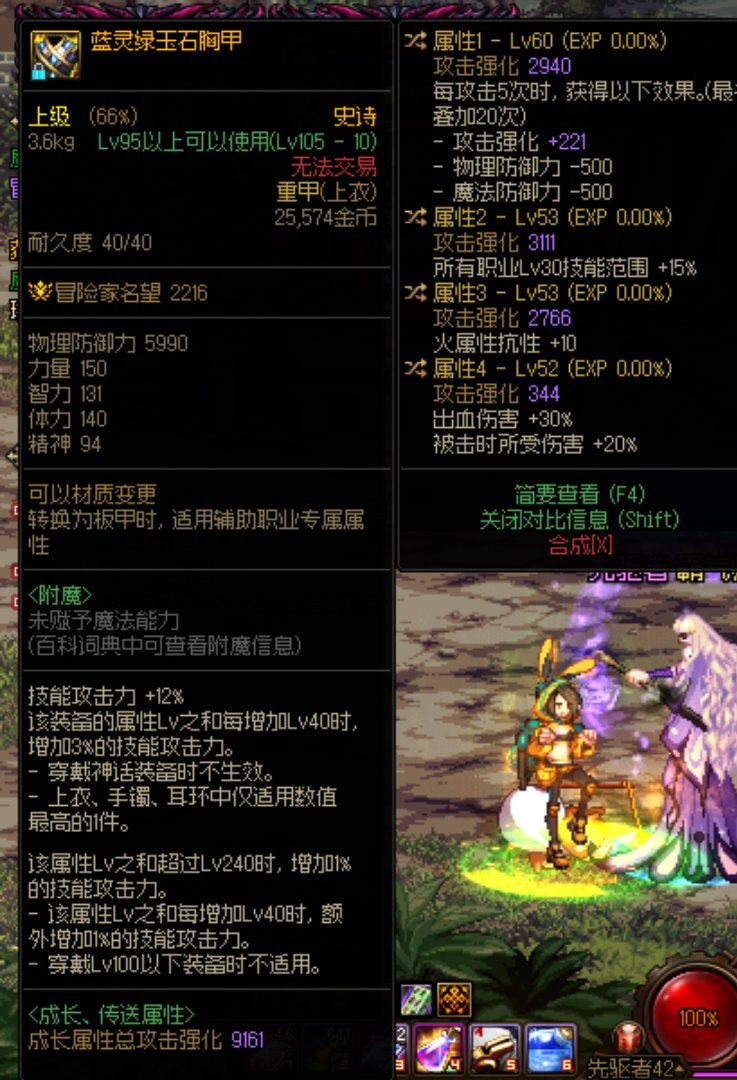 狗叫，顺便征集一下意见1