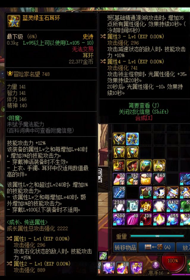 此贴已解决，带伙们不用点进来了1
