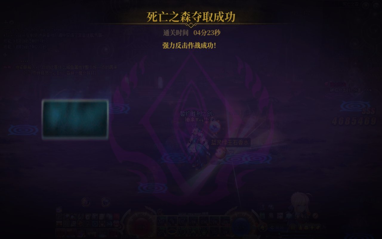 预约号3天进军军团本，召唤真好玩啊2
