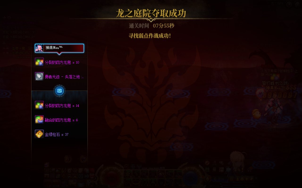 预约号3天进军军团本，召唤真好玩啊5