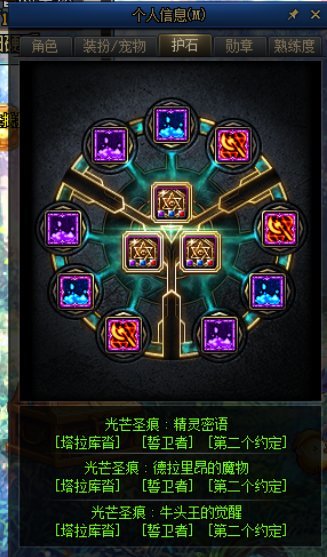 预约号3天进军军团本，召唤真好玩啊6