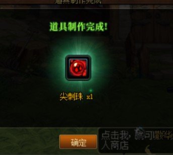 种了一周菜1
