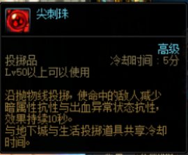 种了一周菜2