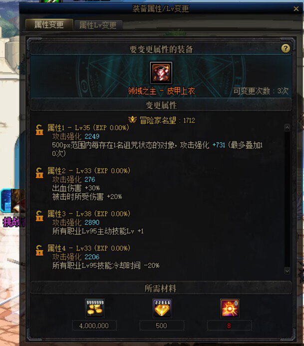 迟来的赌狗（显示标题太短）1