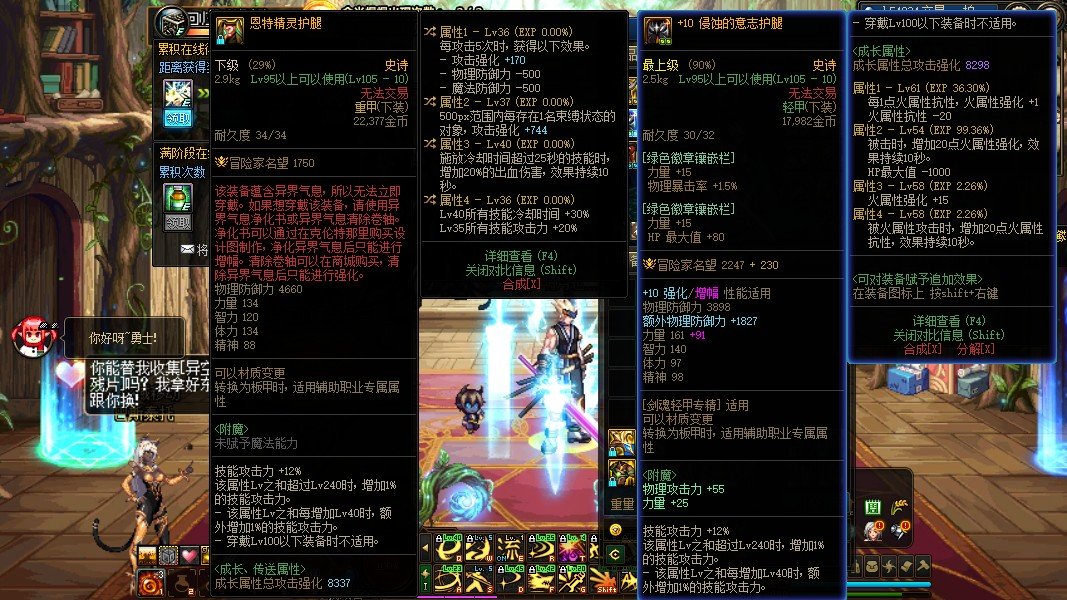 自定义求助1