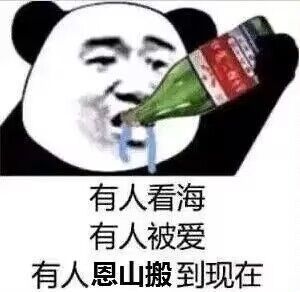 求助，真的就莫名卡帧1