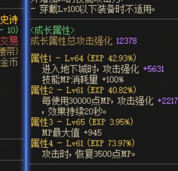 这个bug好难受 有什么解决办法嘛呜呜呜1