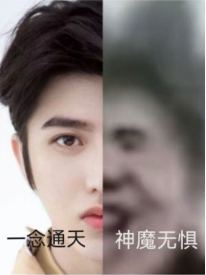 这个bug好难受 有什么解决办法嘛呜呜呜2