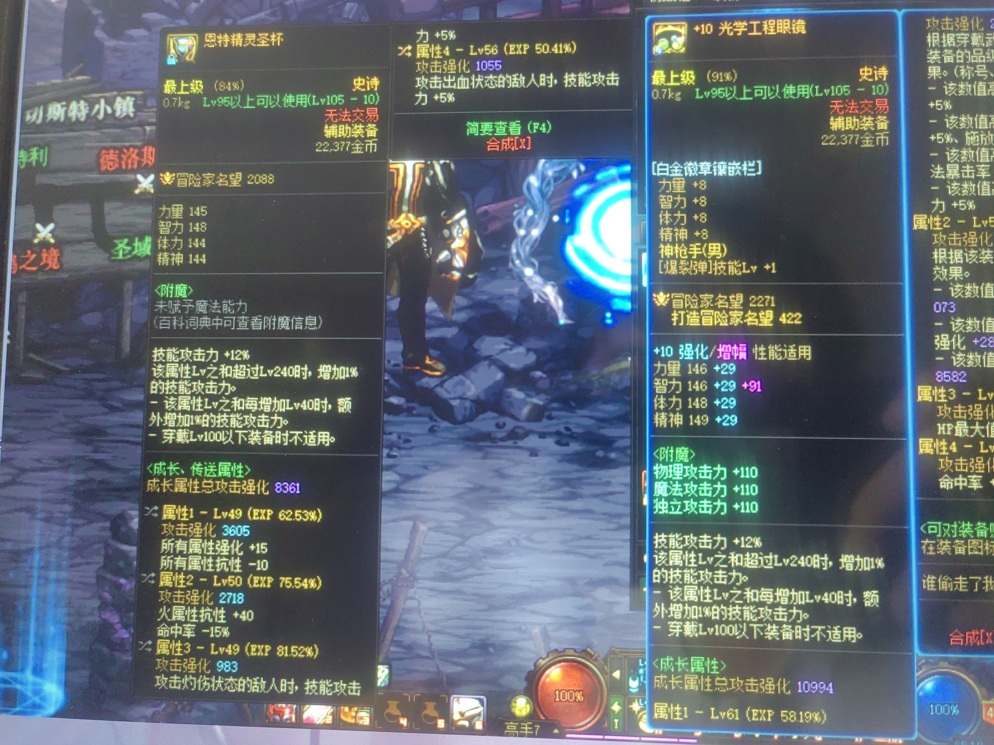 低血自定义怎么样1