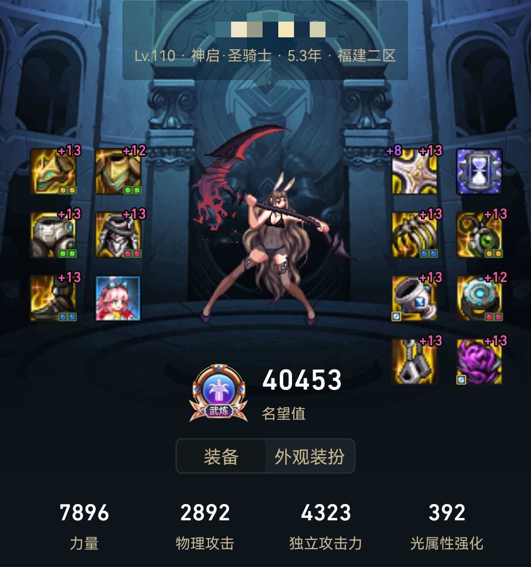 奶妈新群欢迎加入1