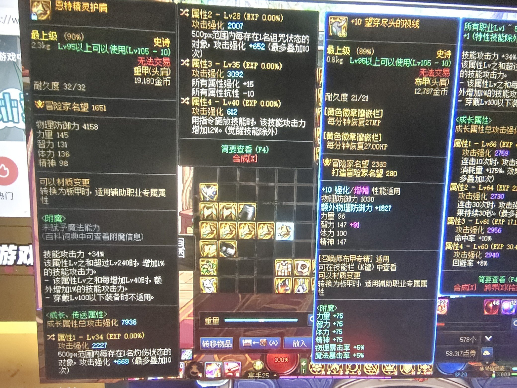 各位路过的好哥哥们，瞧瞧这个1