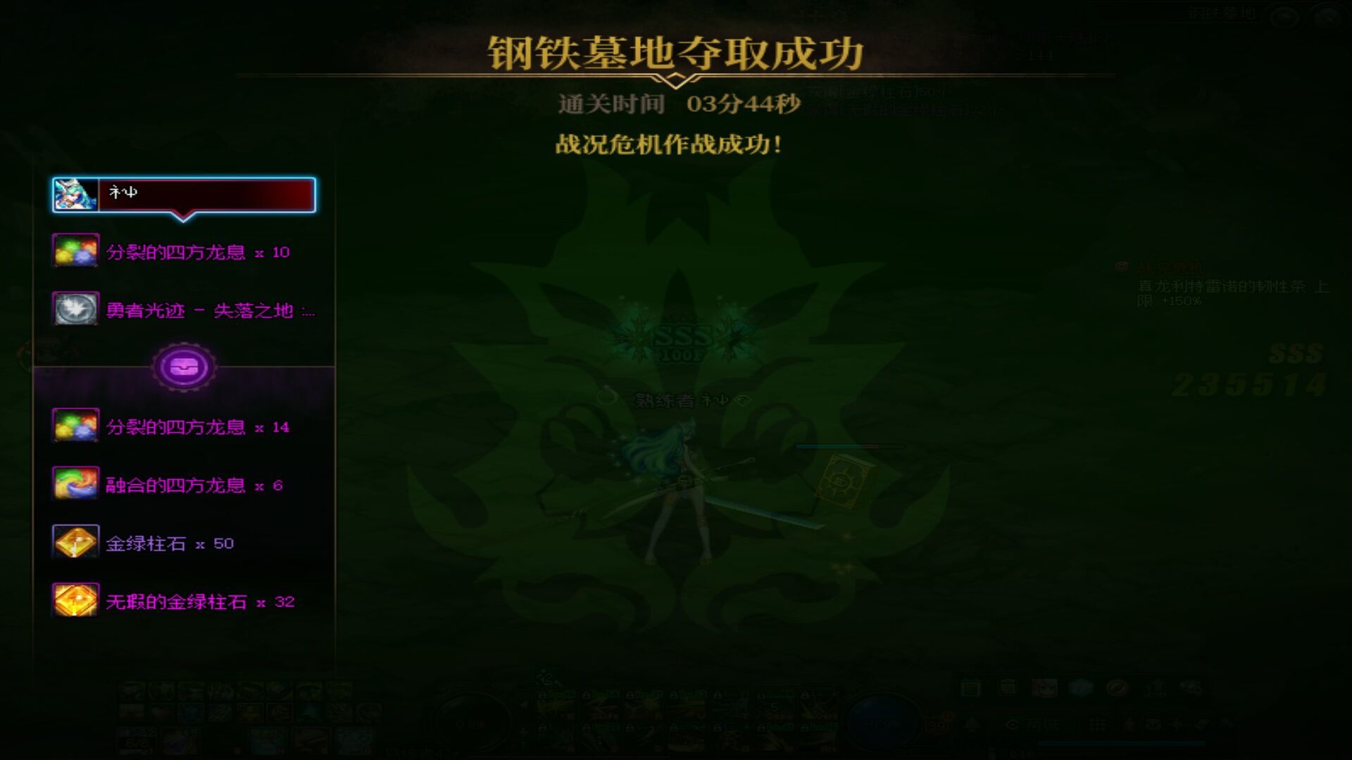 刷了那么久的白图 终于出了个像样的自定义4