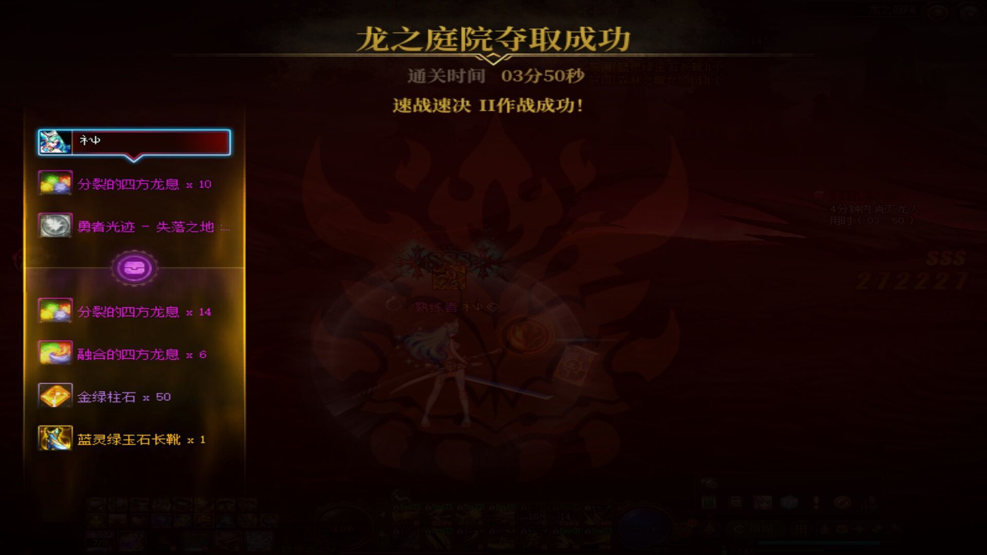 刷了那么久的白图 终于出了个像样的自定义5