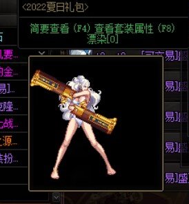 求助1
